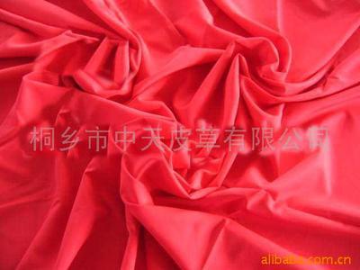 皮草\皮毛;裘革制品;服装饰品;丝绸喷织产品;里布/面料;服装里料/羽纱;_皮草 天然纺织原料_中国 浙江 桐乡市 浙江省桐乡市崇福皮毛市场工业园区_桐乡市中天皮草有限公司_首页