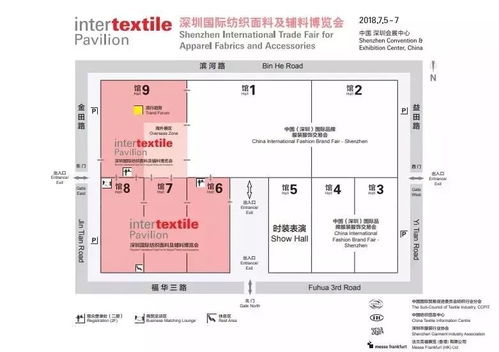 新申看展会 2018深圳国际纺织面料及辅料博览会隆重开幕